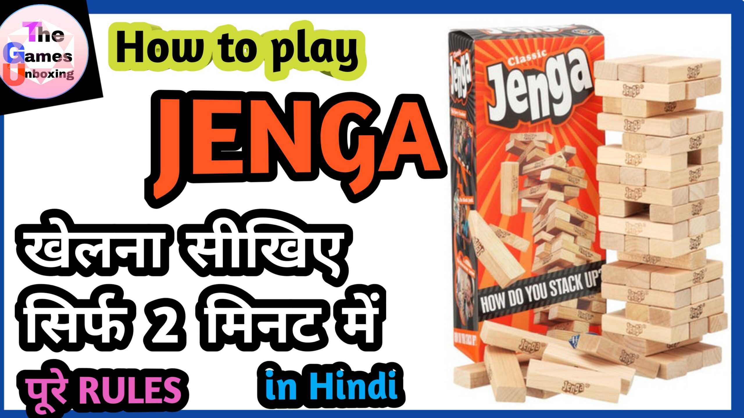 jenga the game rules
