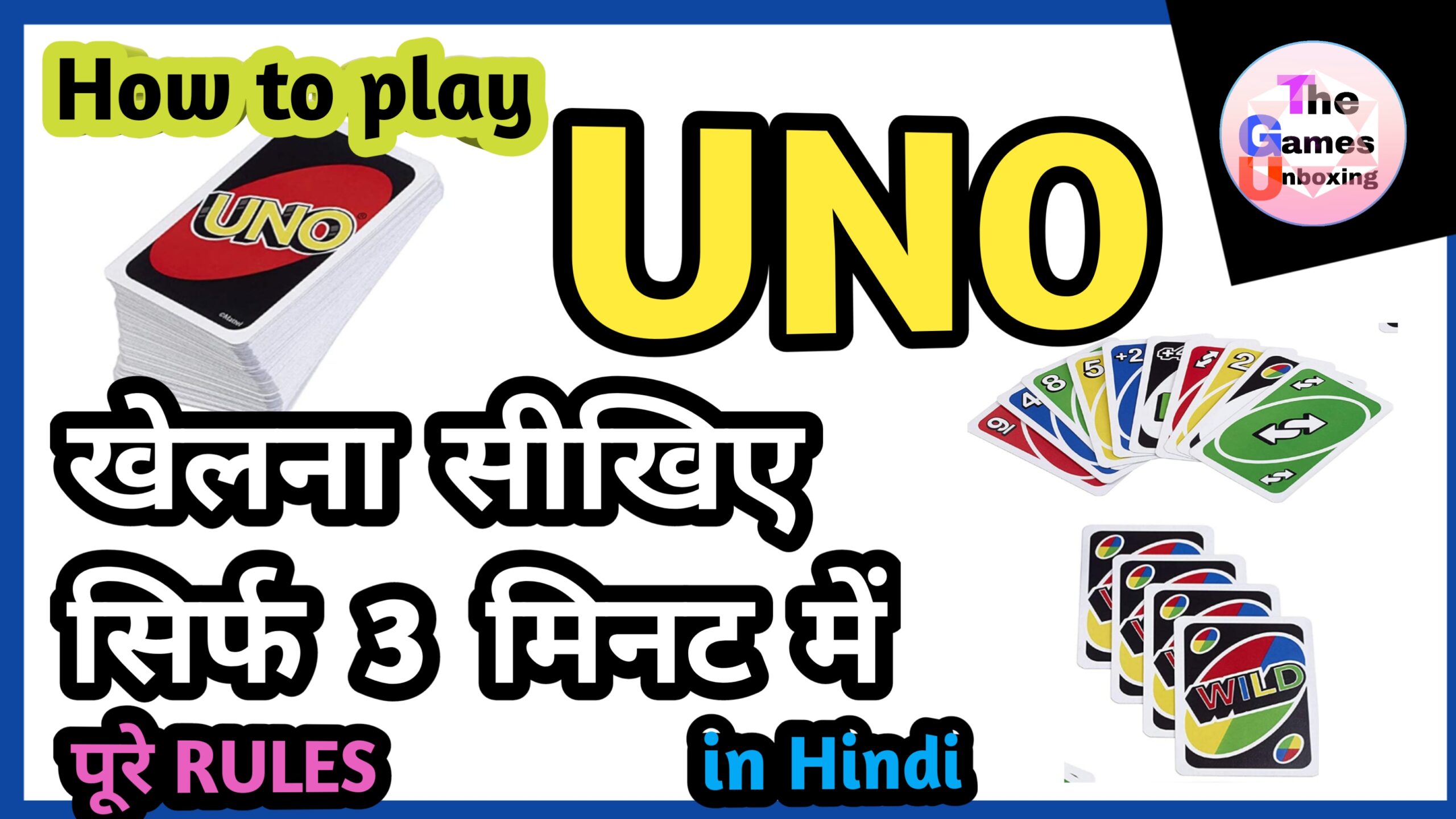 uno-game-rules-how-to-play-uno-card-game-in-hindi-wild-action